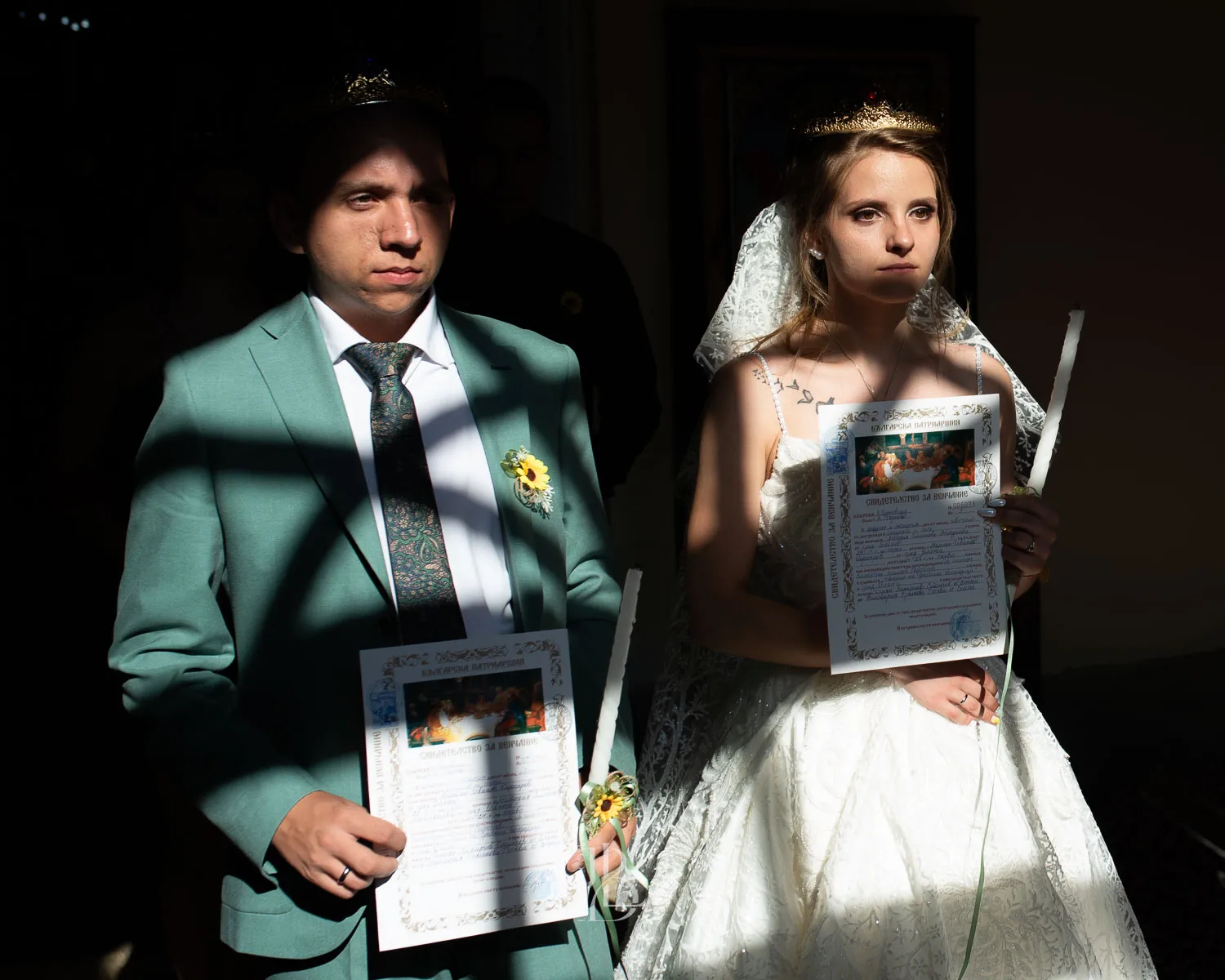 Metodiya I Mariyan — Metodiya I Mariyan