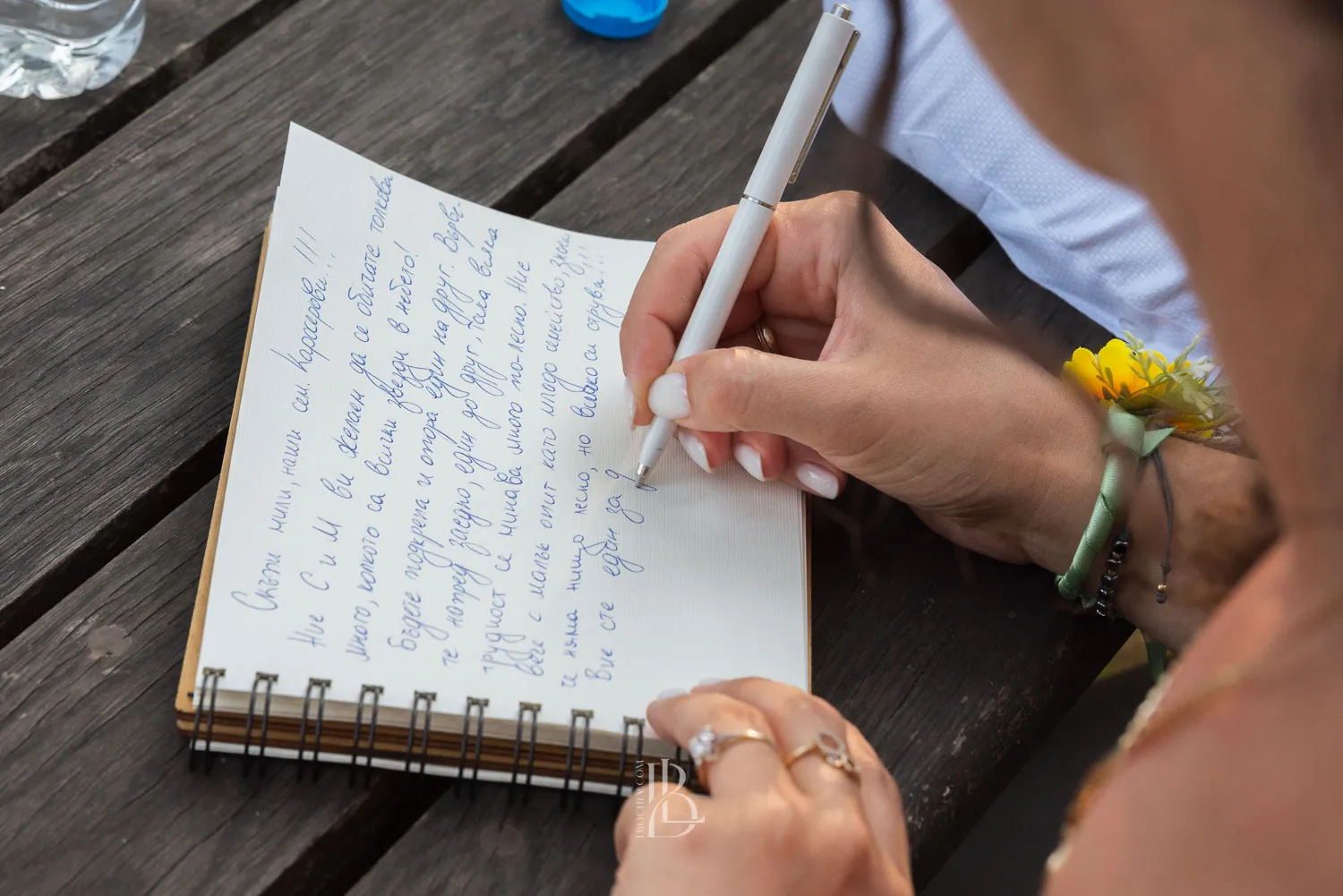 Metodiya I Mariyan — Metodiya I Mariyan