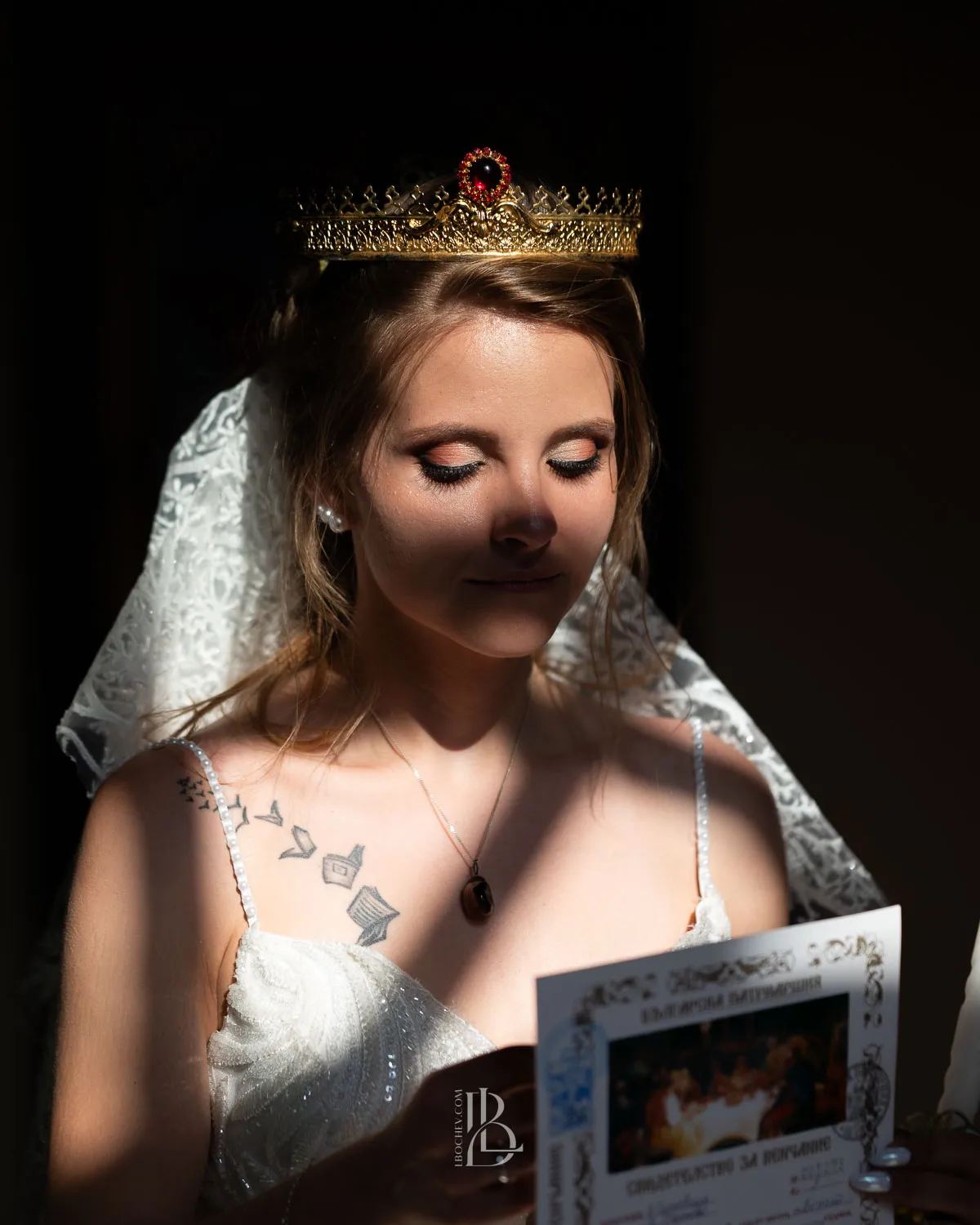 Metodiya I Mariyan — Metodiya I Mariyan